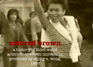 colored brown documentary title screen